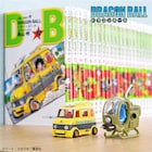 DRAGON BALL×トミカ、亀仙人の車とレッドリボン軍の戦闘機を再現