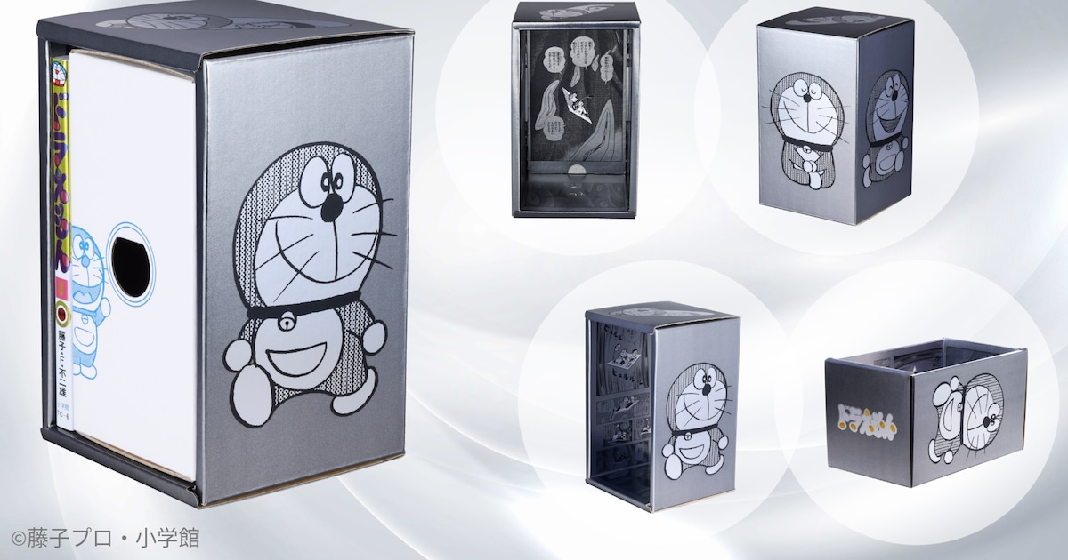 doraemon6_box.jpg?impolicy= 