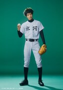 松田昇大扮する巻田広伸