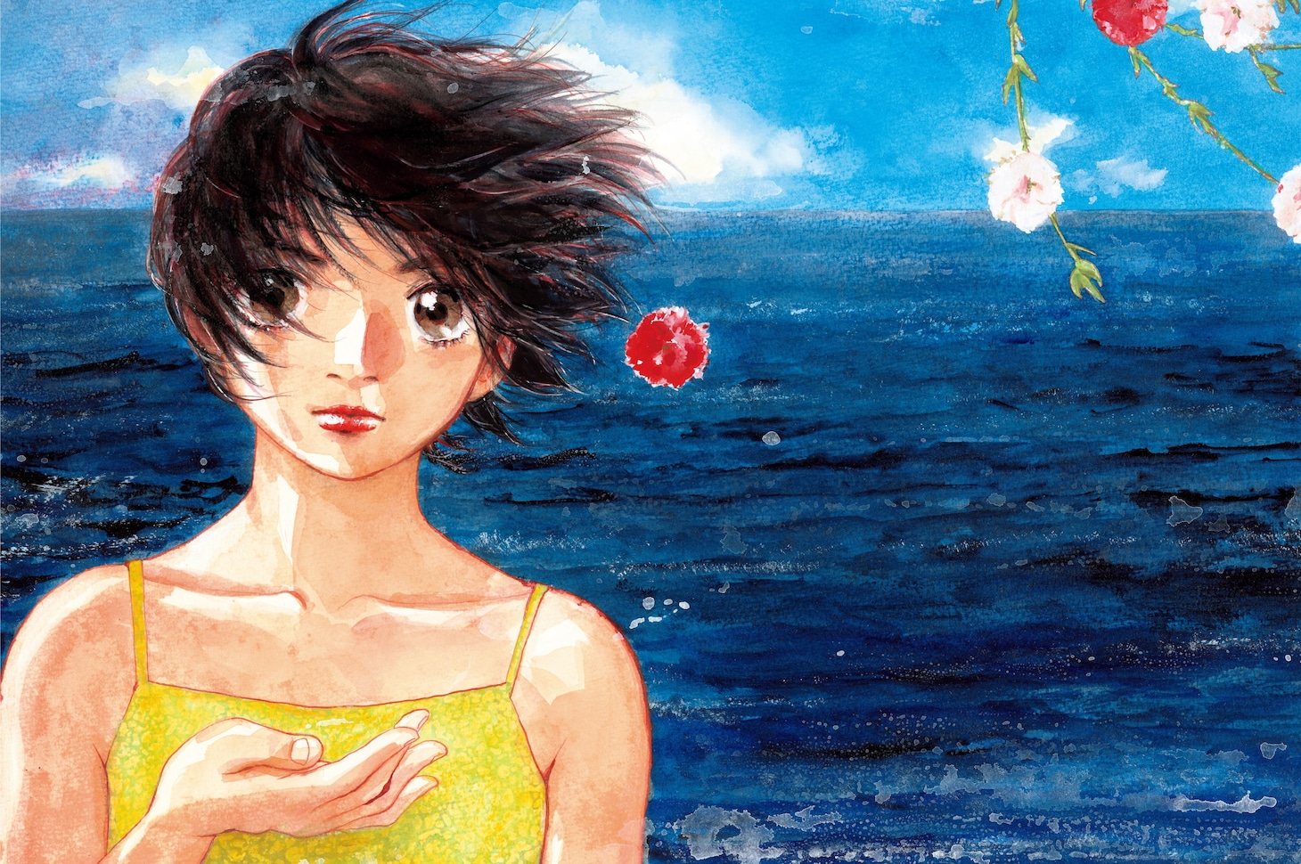 「松本剛漫画集 ハナモモ」より