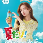 「クレヨンしんちゃん」実写化ショートムービー、畑芽育が大人になったひまわりに