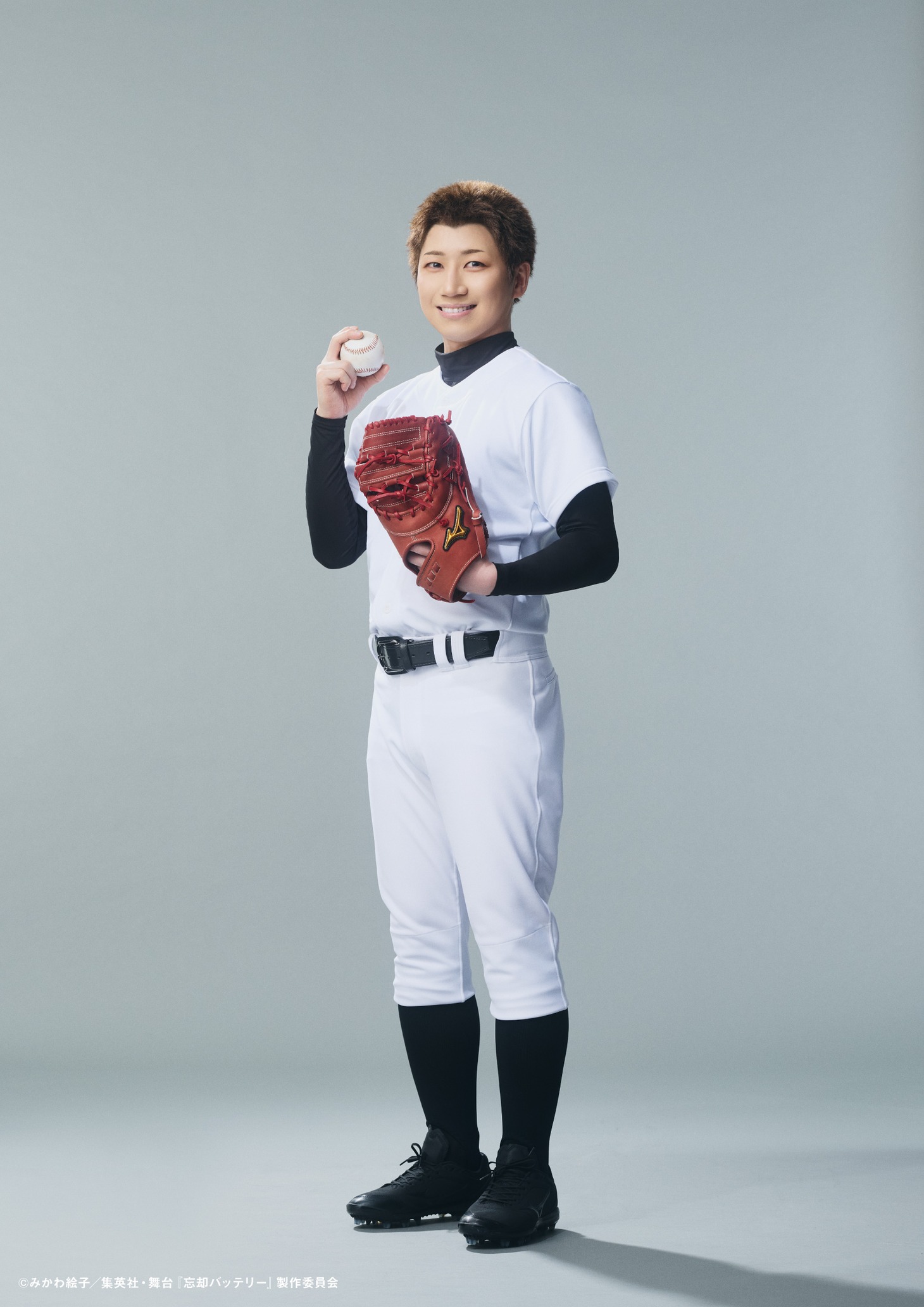 納谷健扮する山田太郎