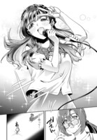 「わたし今日から推しの推し！」より