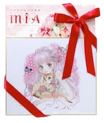 限定版の梱包イメージ