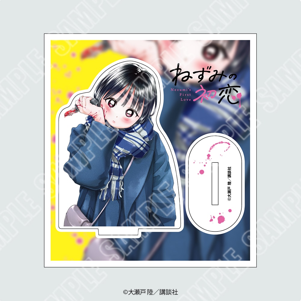 nezumi_popupshop_4.jpg?