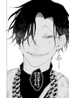 「シャンティ」1巻より