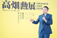 太田光（爆笑問題）