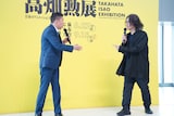 初対面だという太田光(爆笑問題)と岩井俊二