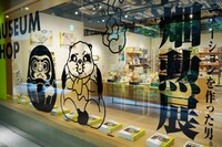 グッズショップの様子
