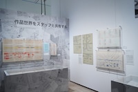 「高畑勲展 ー日本のアニメーションを作った男。」より、「太陽の王子 ホルスの大冒険」の展示 (c)東映