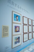 「高畑勲展 ー日本のアニメーションを作った男。」より、「赤毛のアン」の展示 (c)NIPPON　ANIMATION Co., LTD. “Anne of Green Gables” TM AGGLA