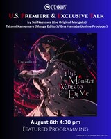 「Otakon」への出展情報