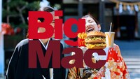 CM「ビッグマック『明日も 笑おう あの頃も今も』篇」場面カット