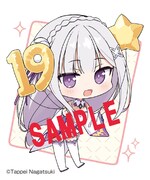 月刊コミックアライブ8月号の付録