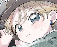 「りゅうとあまがみ」カット