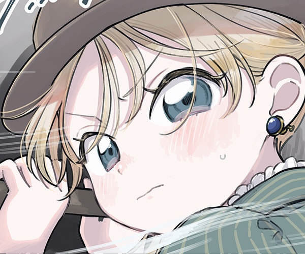 「りゅうとあまがみ」カット