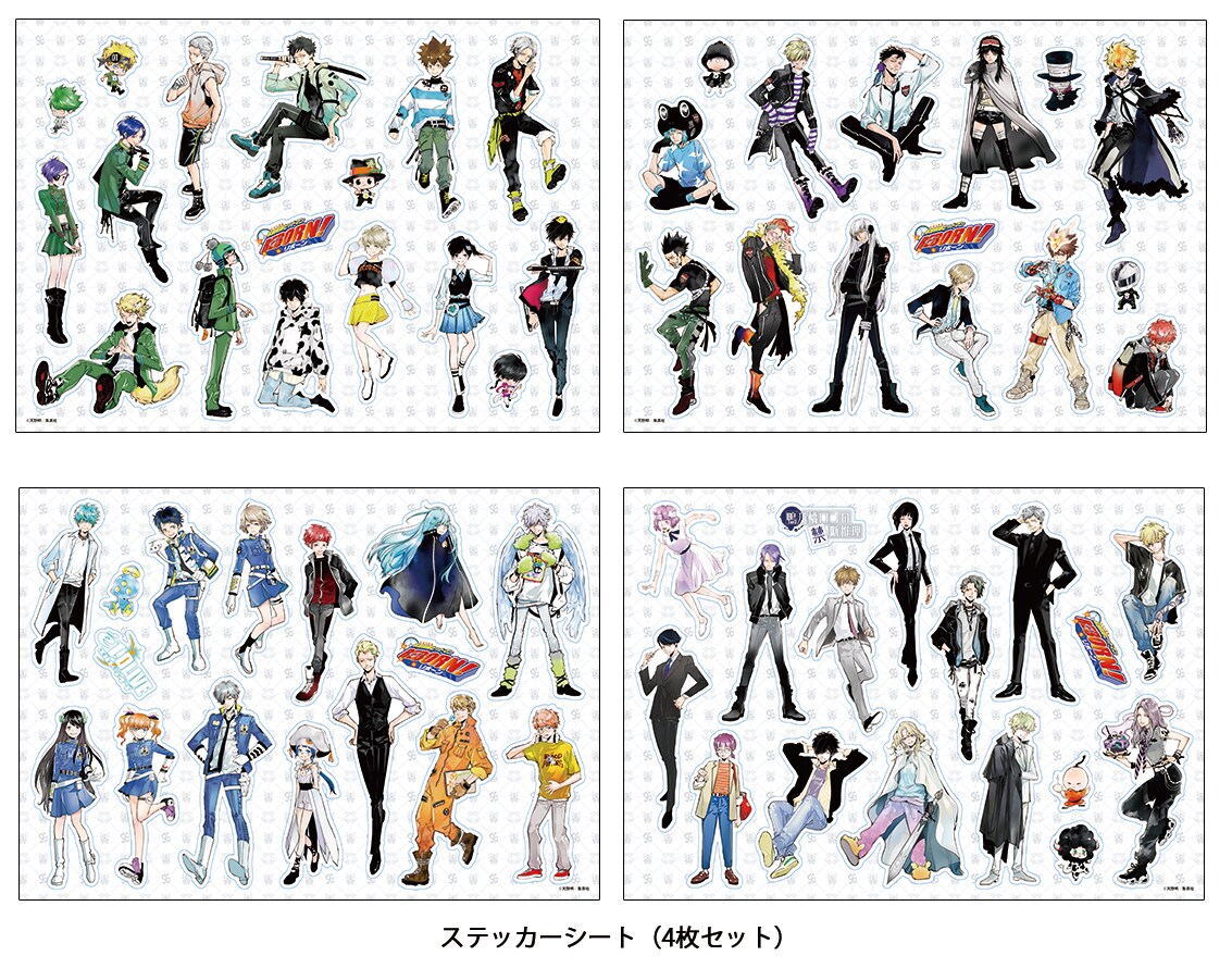 天野明展 日替わりステッカー 新グッズ付チケットの特典グッズ情報を公開！ | 天野明展