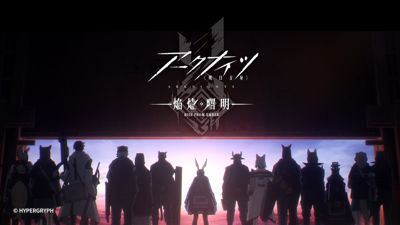 「アークナイツ」3期、ReoNaの楽曲流れるノンクレOP、タルラの顔が苦悩に満ちる