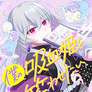 爆笑させたら付き合える、笑わない女と笑わせたい男のラブコメディ