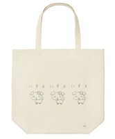 UTme!で作ったトートバッグのイメージ