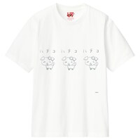 UTme!で作ったTシャツのイメージ