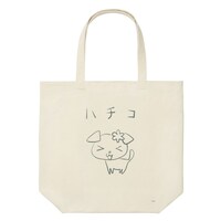 UTme!で作ったトートバッグのイメージ