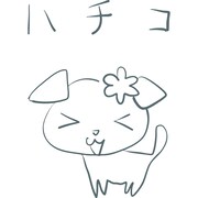 UTme!に登場するハチコのイラスト