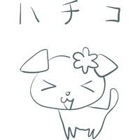 UTme!に登場するハチコのイラスト