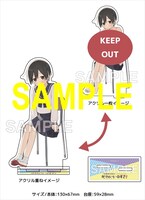 ゲーマーズの有償特典「描き下ろし着せ替えアクリルスタンド」