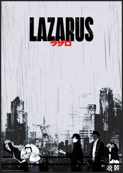 アニメ「LAZARUS ラザロ」新ビジュアル