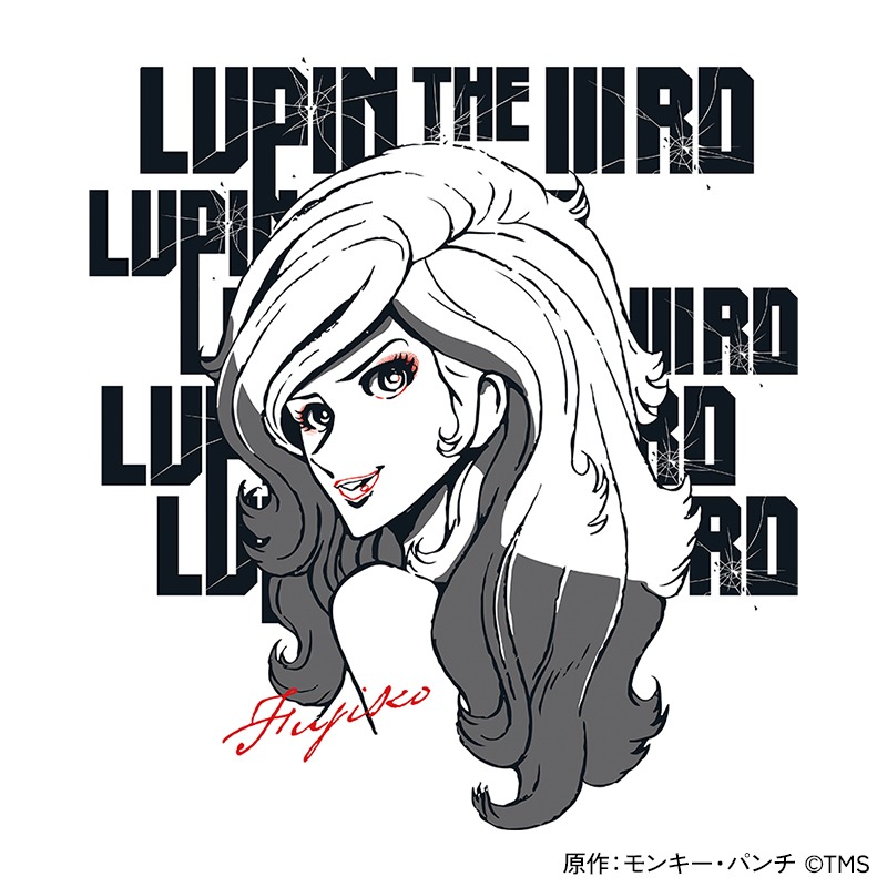 「『LUPIN THE lllRD』Fujiko Graphic T-shirt」