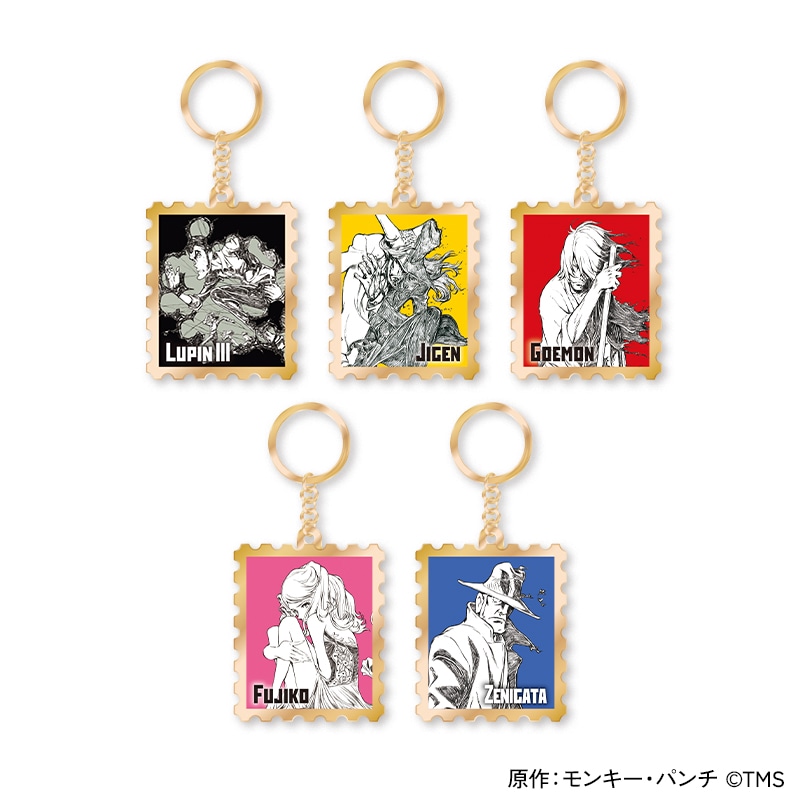 「『LUPIN THE lllRD』切手風メタルキーホルダー（コンプリートセット）」