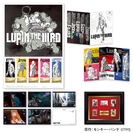 「『LUPIN THE lllRD』フレーム切手セット」