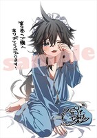 ゲーマーズ特典