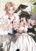 キューン応援店特典