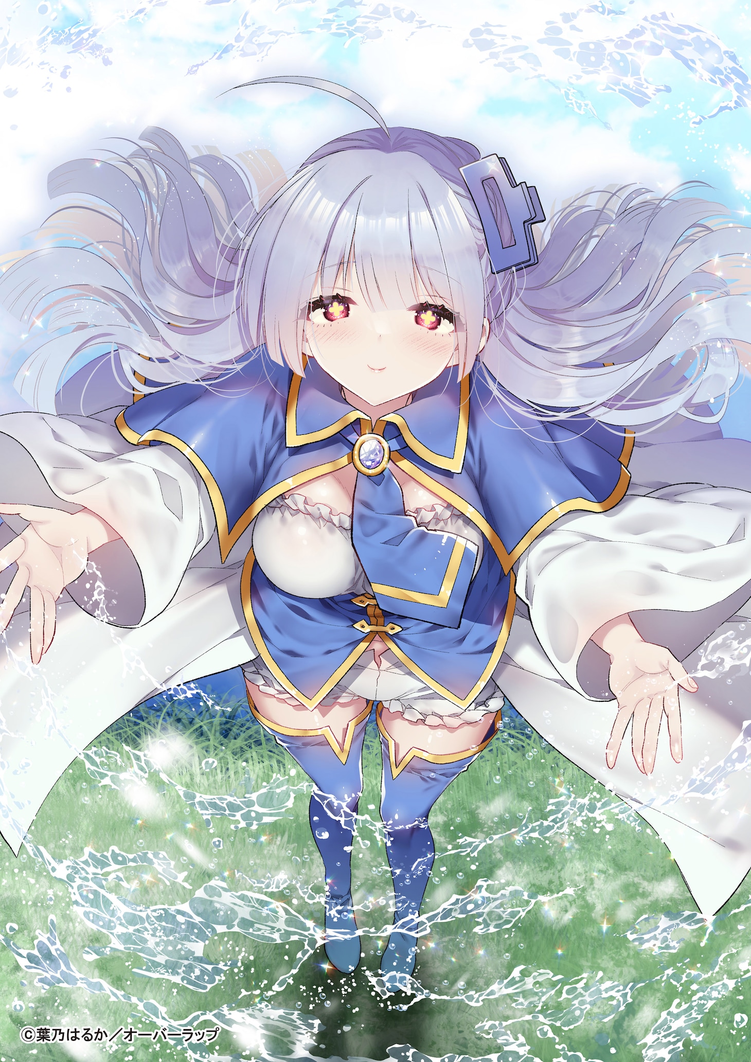 「魔法は異世界に置いてきました。～天才魔導士だった妹のよわくてニューゲーム～」キービジュアル