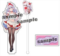 ゲーマーズの有償特典「描き下ろしアクリルスタンド＆アクリルマドラーセット」