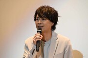 浪川大輔