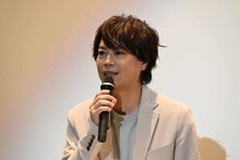 浪川大輔