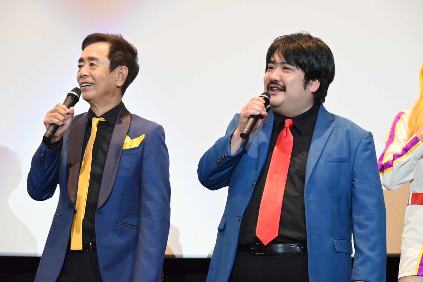 栗田貫一と鈴木もぐら