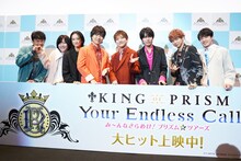 左から五十嵐雅、永塚拓馬、中山咲月、寺島惇太、小林竜之、河合健太郎、橘龍丸、田丸篤志