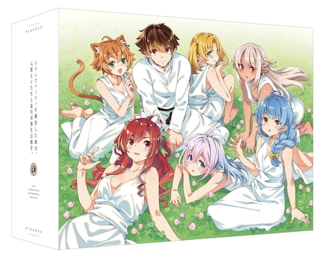 キャラクター原案・すーぱーぞんび描き下ろしの全巻収納ボックス