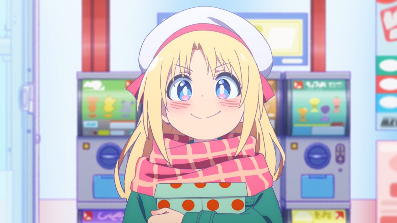 「ゲーセン少女と異文化交流」1話、ハッピーバレンタインの一言が思わぬ勘違いを招く