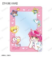 「トレーディングB8硬質ケース」の予約購入特典に用意された「集合 B8硬質ケース イベント＆AMNIBUS限定特典」