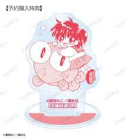 「トレーディングミニアクリルスタンド」の予約購入特典に用意された「「わぴこ&ぎょぴちゃん ミニアクリルスタンド イベント＆AMNIBUS限定特典」