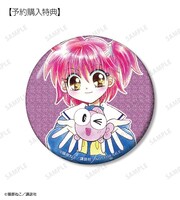 「トレーディンググリッター缶バッジ」の予約購入特典に用意された「わぴこ&ぎょぴちゃん 75mmグリッター缶バッジ イベント＆AMNIBUS限定特典」