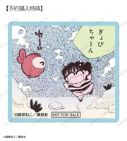 「トレーディング原作コマステッカー」の予約購入特典に用意された「わぴこ&ぎょぴちゃん 原作コマステッカー イベント＆AMNIBUS限定特典」