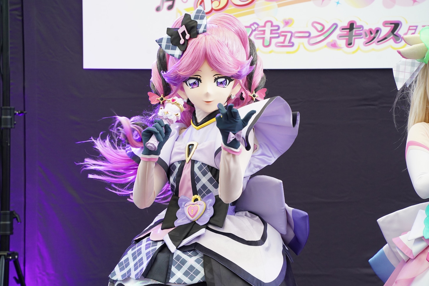 キュアキッス