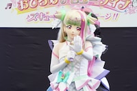 キュアズキューン