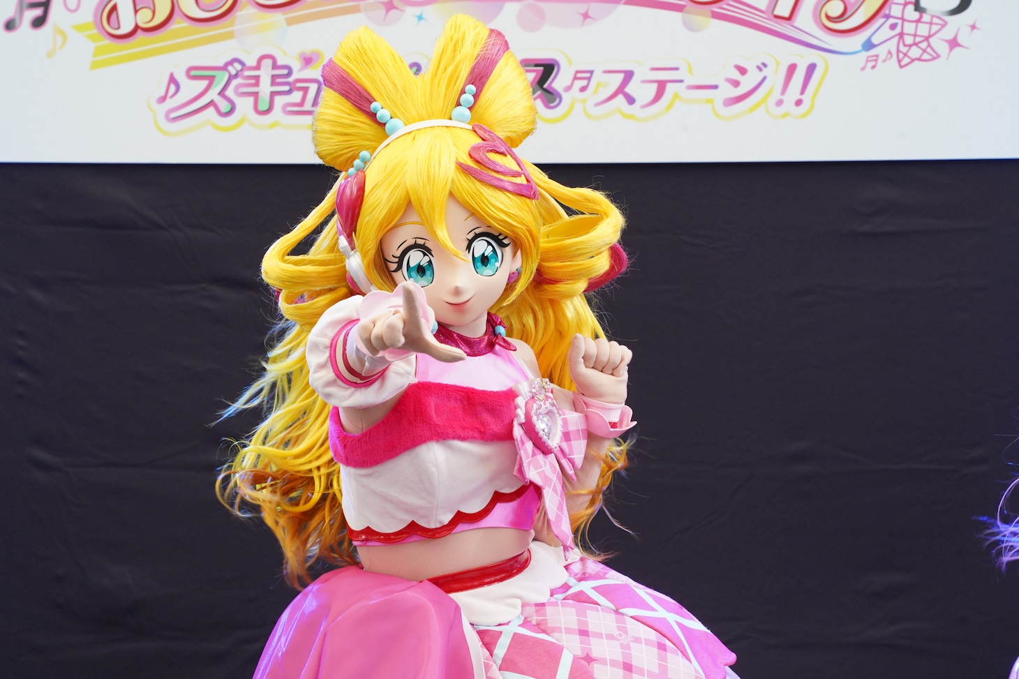 キュアアイドル